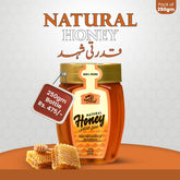 Natural Honey